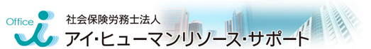 ЉیJm@ACEq[}\[XET|[g@q